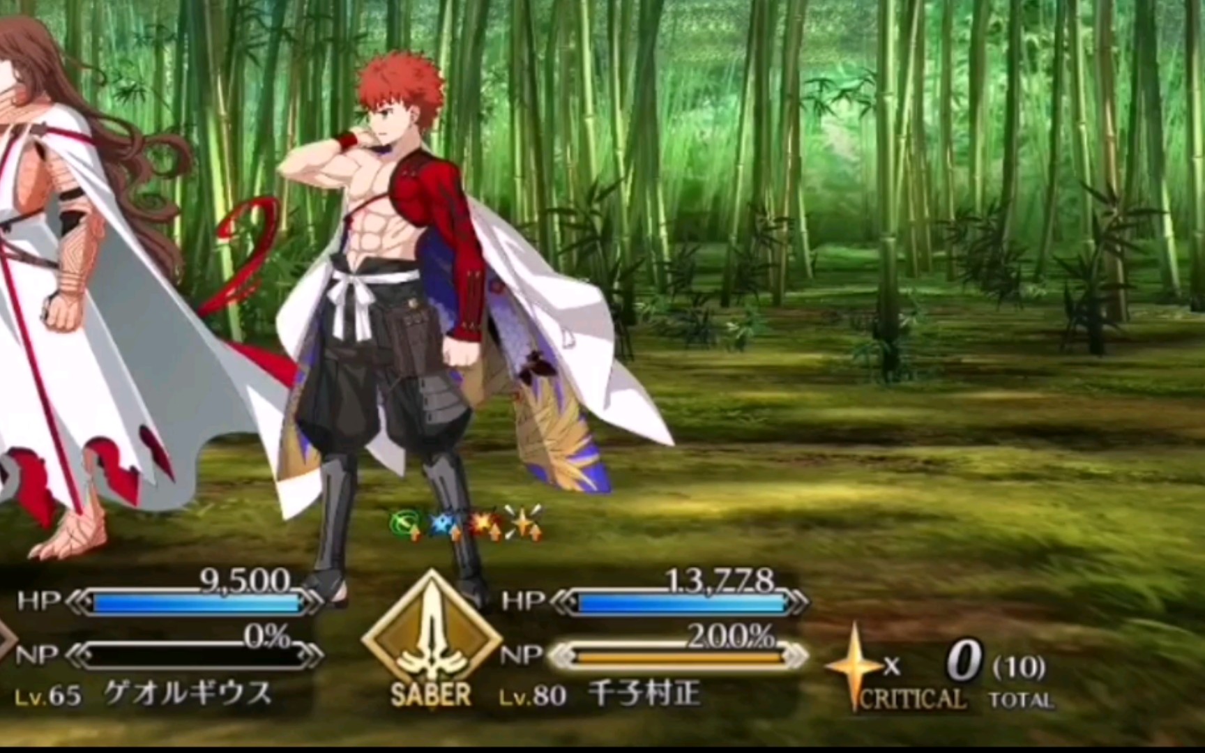 fgo新英灵 千子村正 宝具及战斗模型演示(千里眼a   )