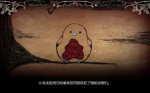 Download Video: 【脑叶公司】我要让所有人看到这段绝望录像