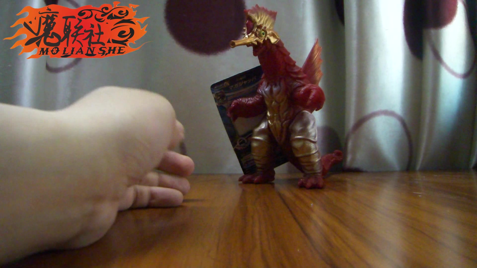 魔联社【怪兽软胶系列魔王兽玛伽贾巴 玛伽巴萨 玛伽大蛇 玛伽八岐