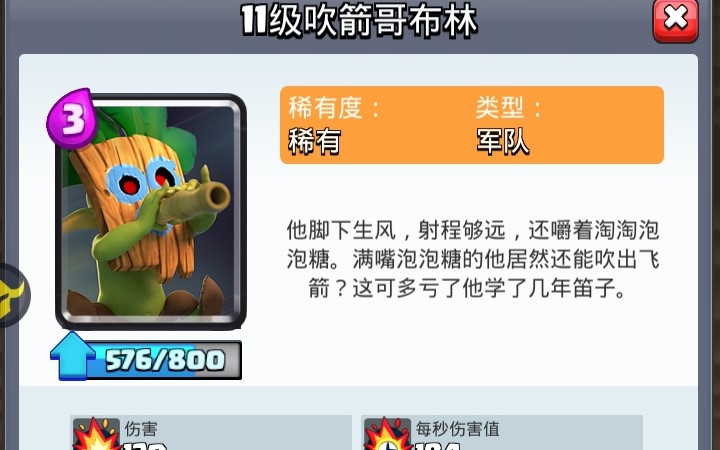 啪啪拍肚皮的个人空间 - 哔哩哔哩 ( ゜- ゜)つロ 乾杯~ bilibili