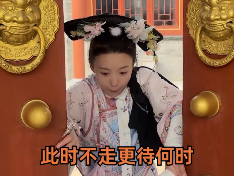 大悦妈:编剧我不拍了,我要拍母女!!哔哩哔哩bilibili