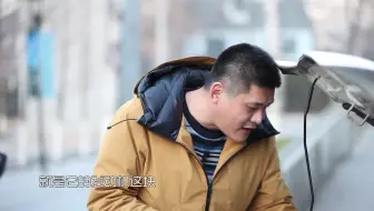 致科比！致老伙计！看加价之王再跑二十万！（下集）