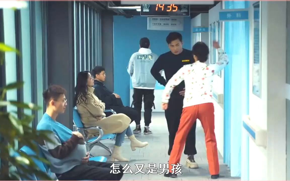 [图]在未来男人生孩子喂奶，女人养家糊口，国产剧《奇妙博物馆》.vid