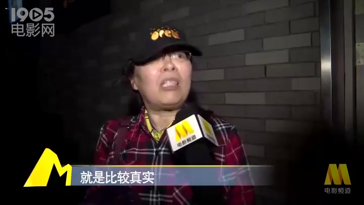 《大会师》为红军子女送专场 收获一致好评哔哩哔哩bilibili