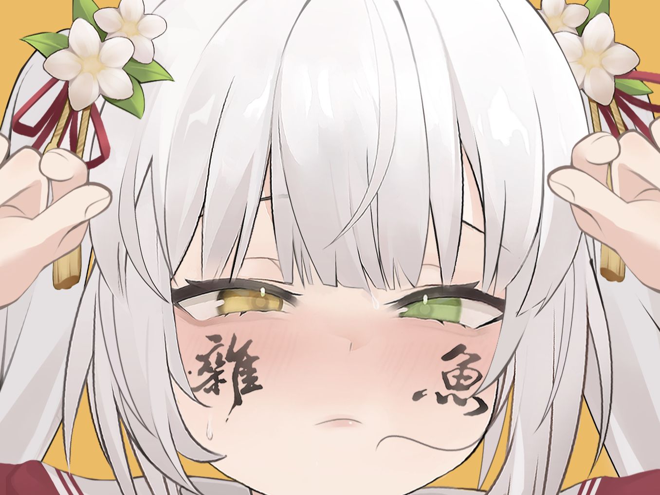 陪陪你吧,寂寞的欧吉桑