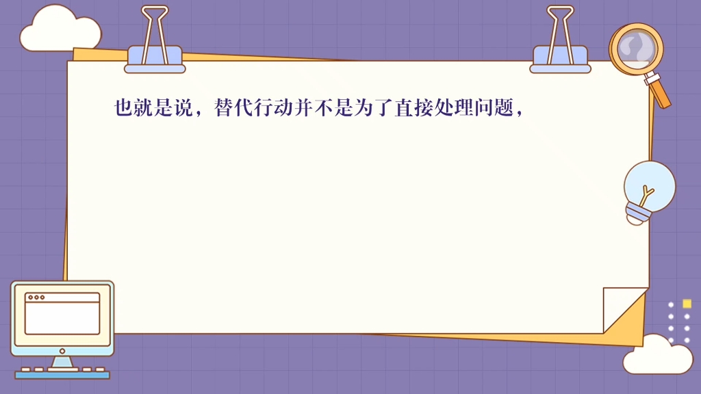 焦虑的表现和应对哔哩哔哩bilibili