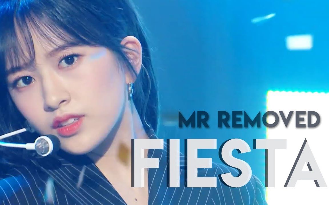 【izone消音】回归曲fiesta开麦舞台 200307mbc音乐中心_哔哩哔哩 (゜