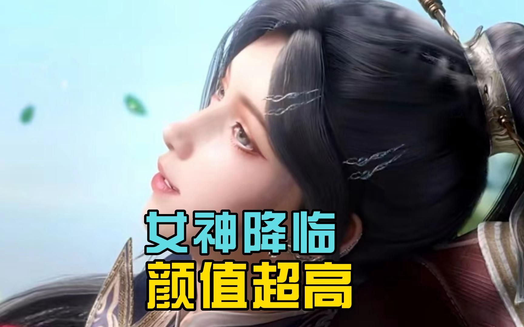 周漪大美女登场,美貌被小雅吐槽,风评不是很好