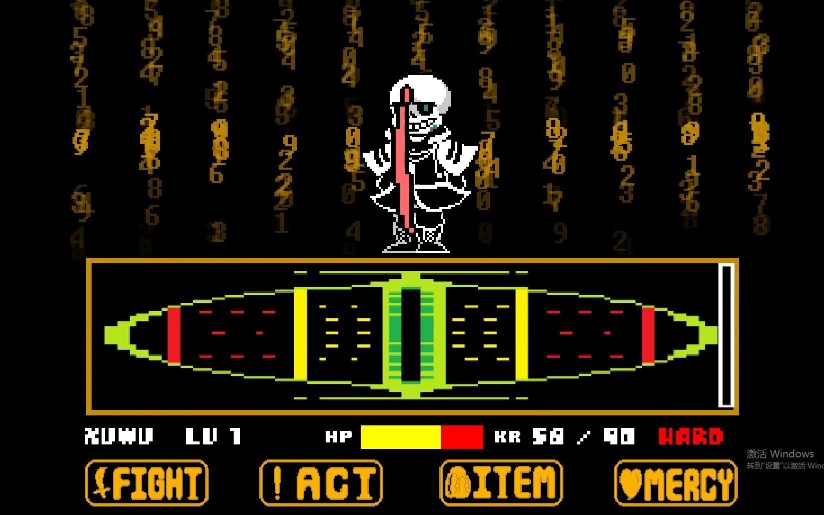 [numbertale]bug?还是彩蛋?