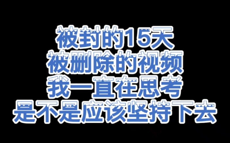 想说的话很多,想想还是算了吧