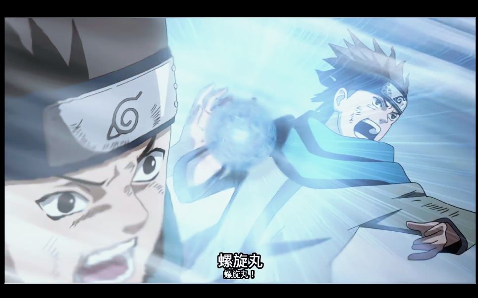 意志之传承木叶丸击杀佩恩地狱道