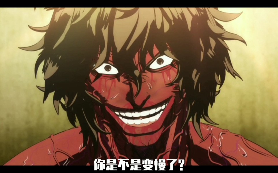 你想跟我干一架吗拳愿阿修罗高燃踩点剪辑佩戴耳机观看效果更好哦