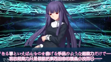 淺上藤乃/-哔哩哔哩_Bilibili