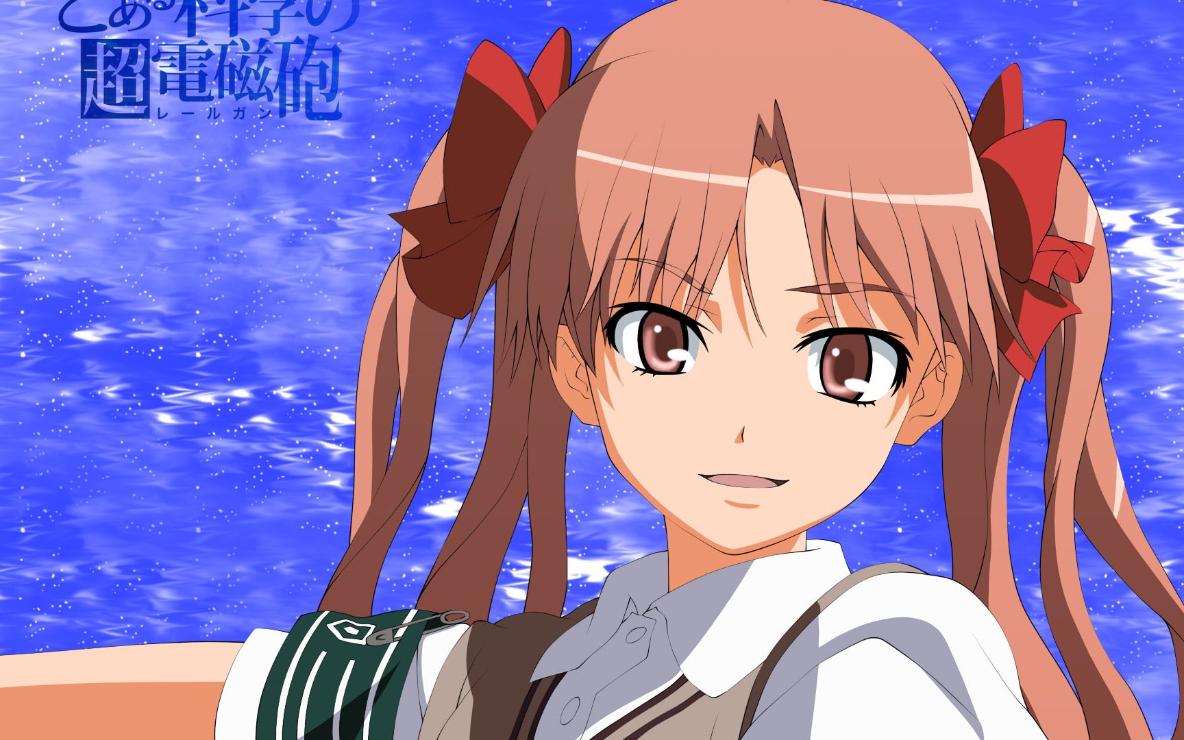 白井黑子某科学的风纪委员