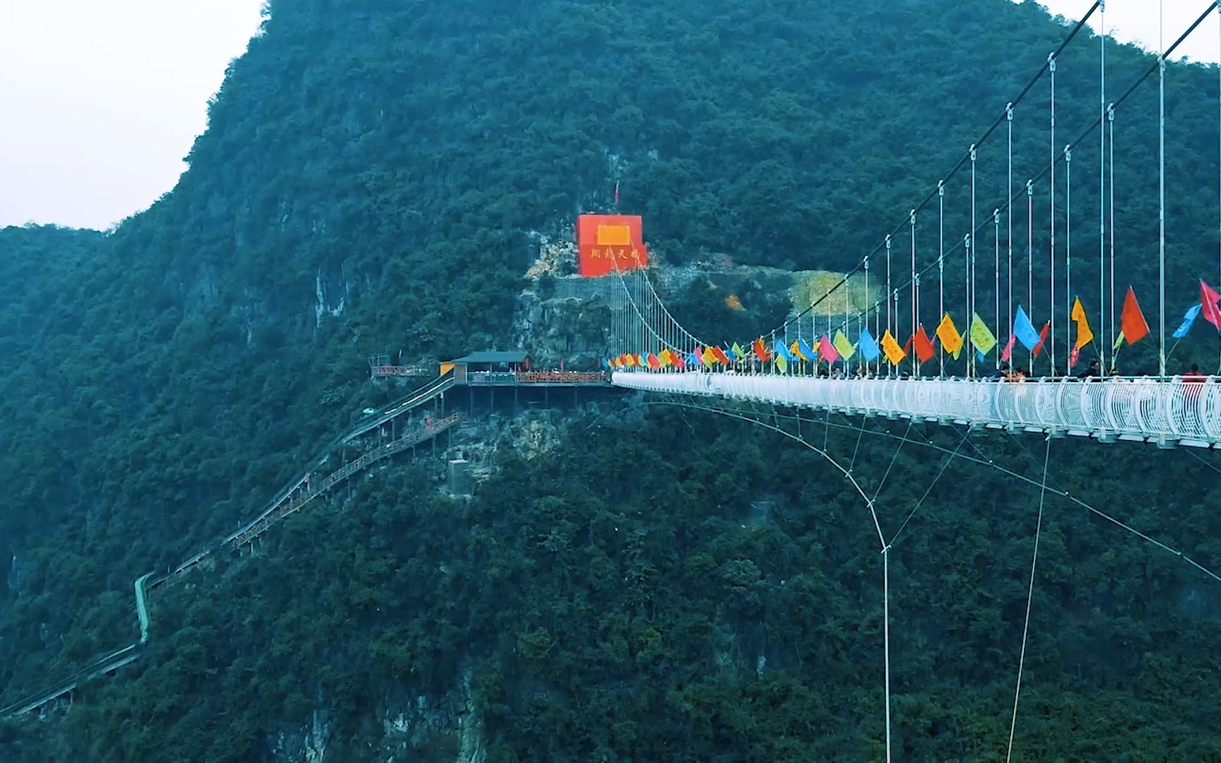 桂林荔浦观游玻璃桥-生态园