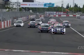 Download Video: 2018CTCC R4 松江佘山站 超级杯冲刺赛