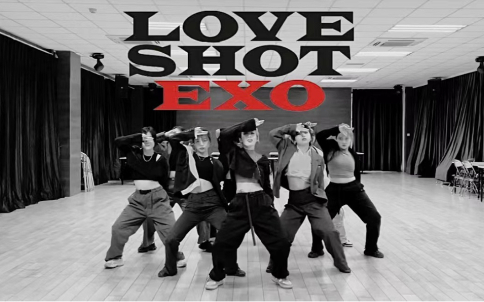 T吧开业酬宾|全员铁T医学生的LoveShot—EXO 全曲翻跳 女铜谁不想被扔进去!哔哩哔哩bilibili