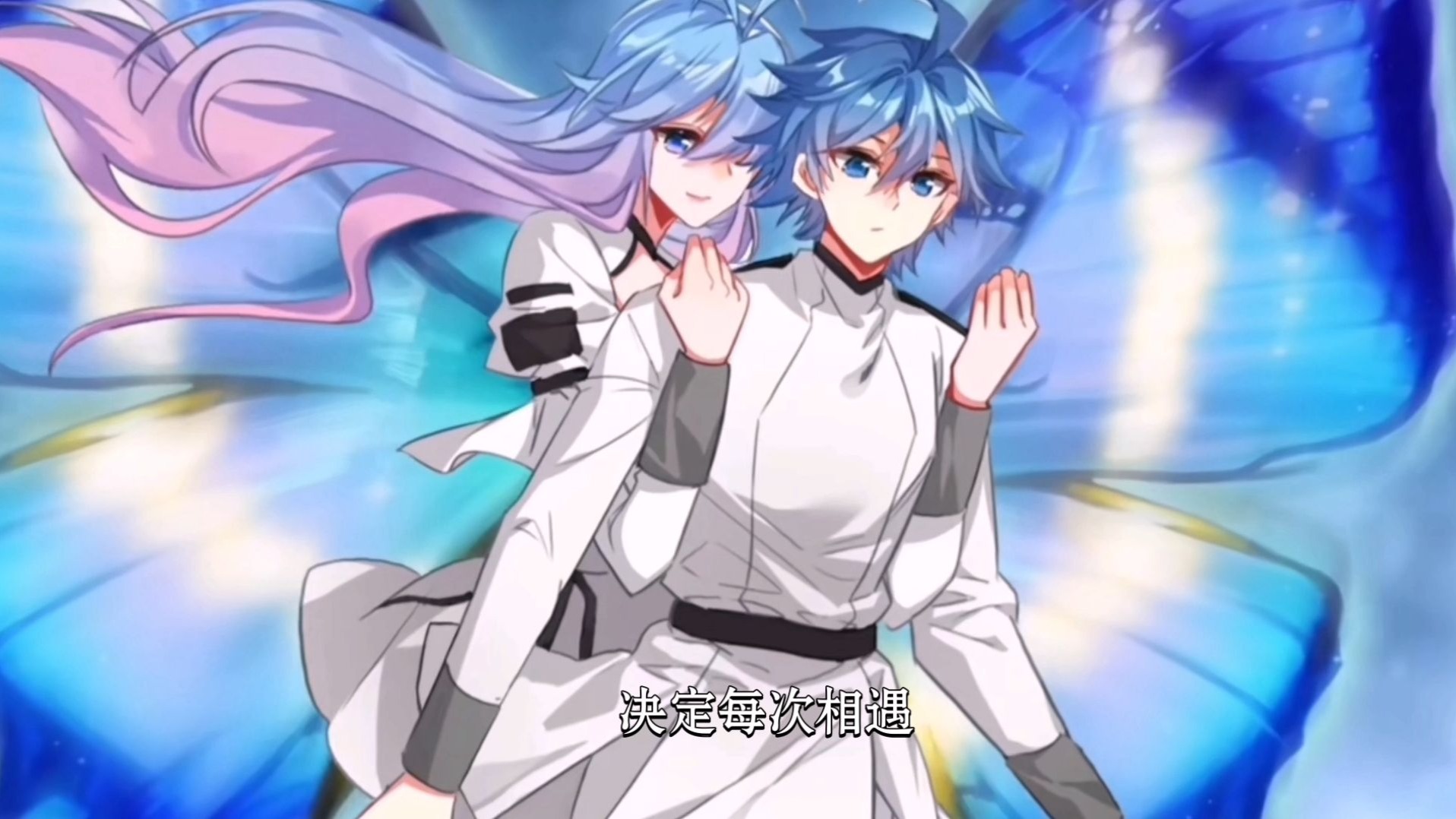 霍雨浩王冬儿七夕快乐!