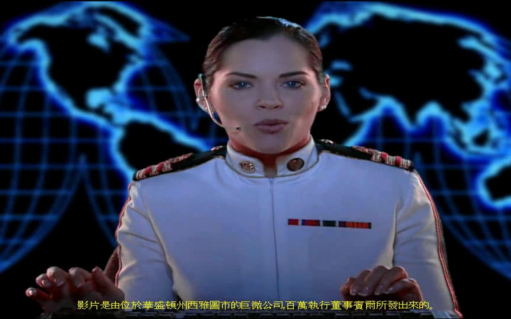 【巧克力】尤里的复仇(盟军战役03)_哔哩哔哩_bilibili