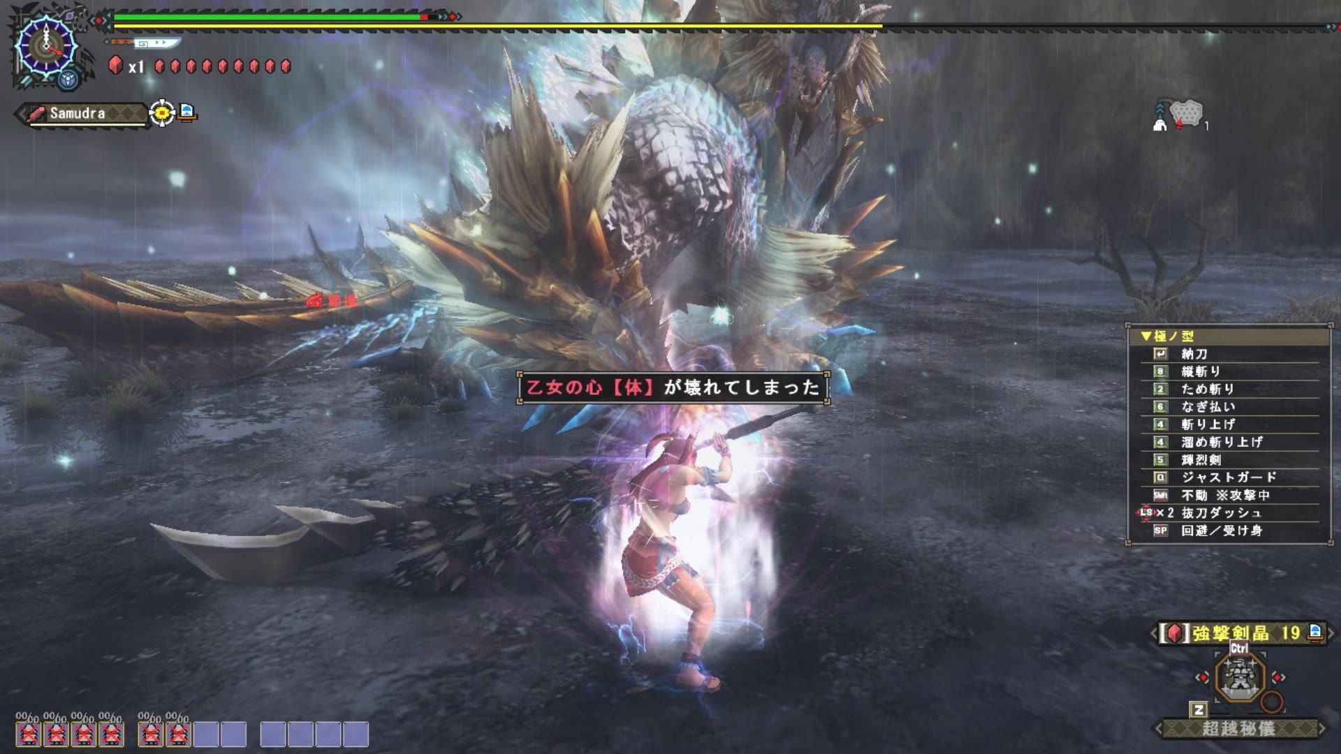 怪物猎人边境大剑极吼雷狼龙19刀讨伐