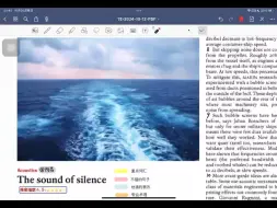 Tải video: 外刊精读 | 经济学人Acoustic 第1-3段，本文难度指数 4.5 星，适合备考六级、考研、雅思、托福的同学阅读。