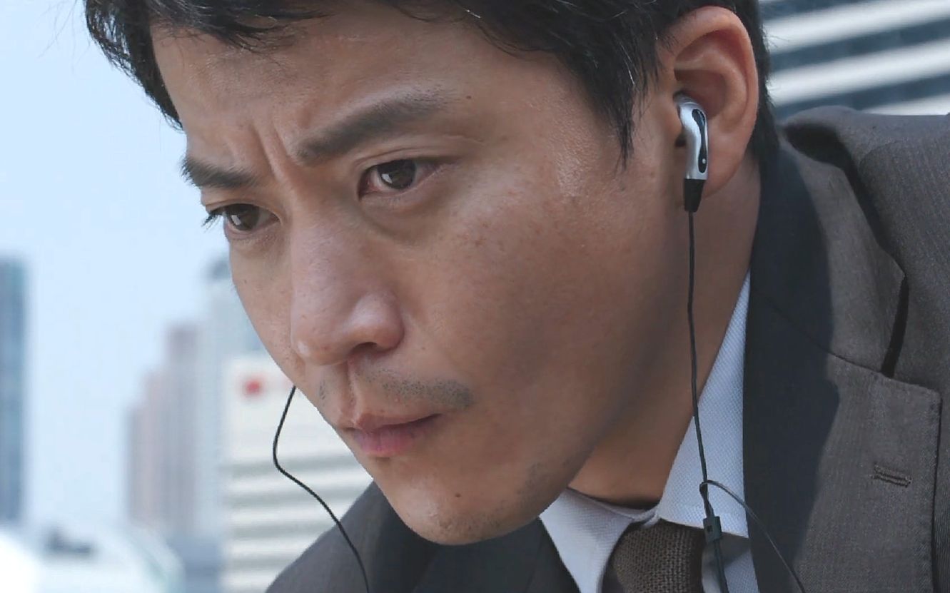 悬颖电影小栗旬星野源罪之声特报1f宅1080p