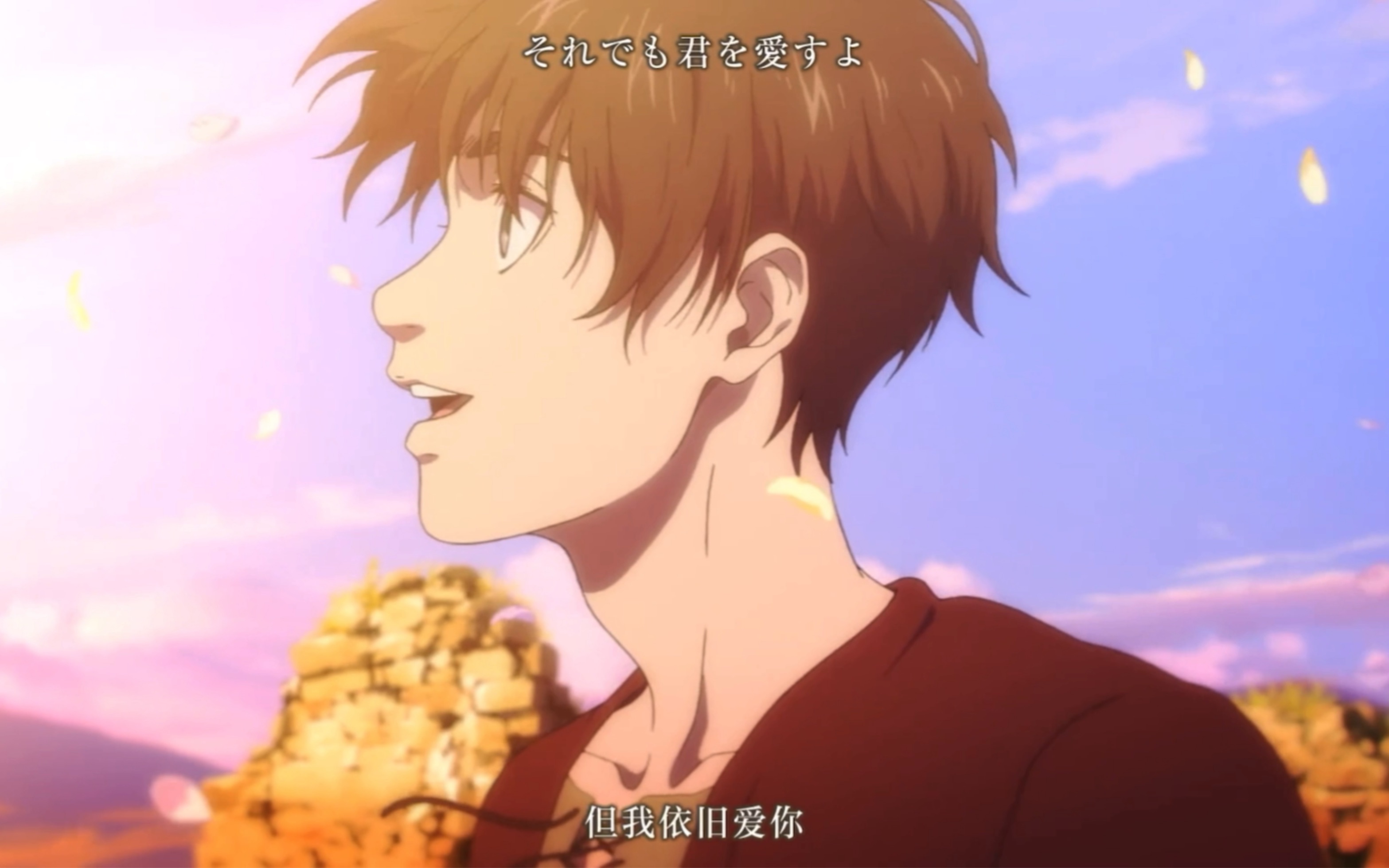 巨人里最爱的ed 恶魔之子_哔哩哔哩_bilibili