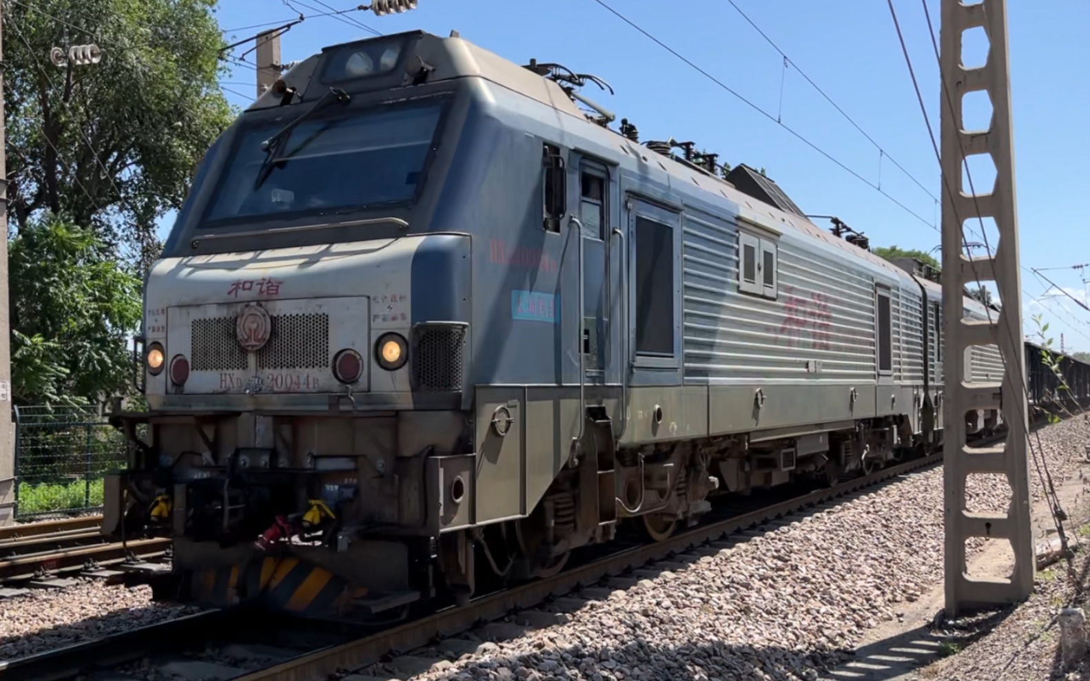 【alstom】hxd2-0044牵引货列通过阳曲站