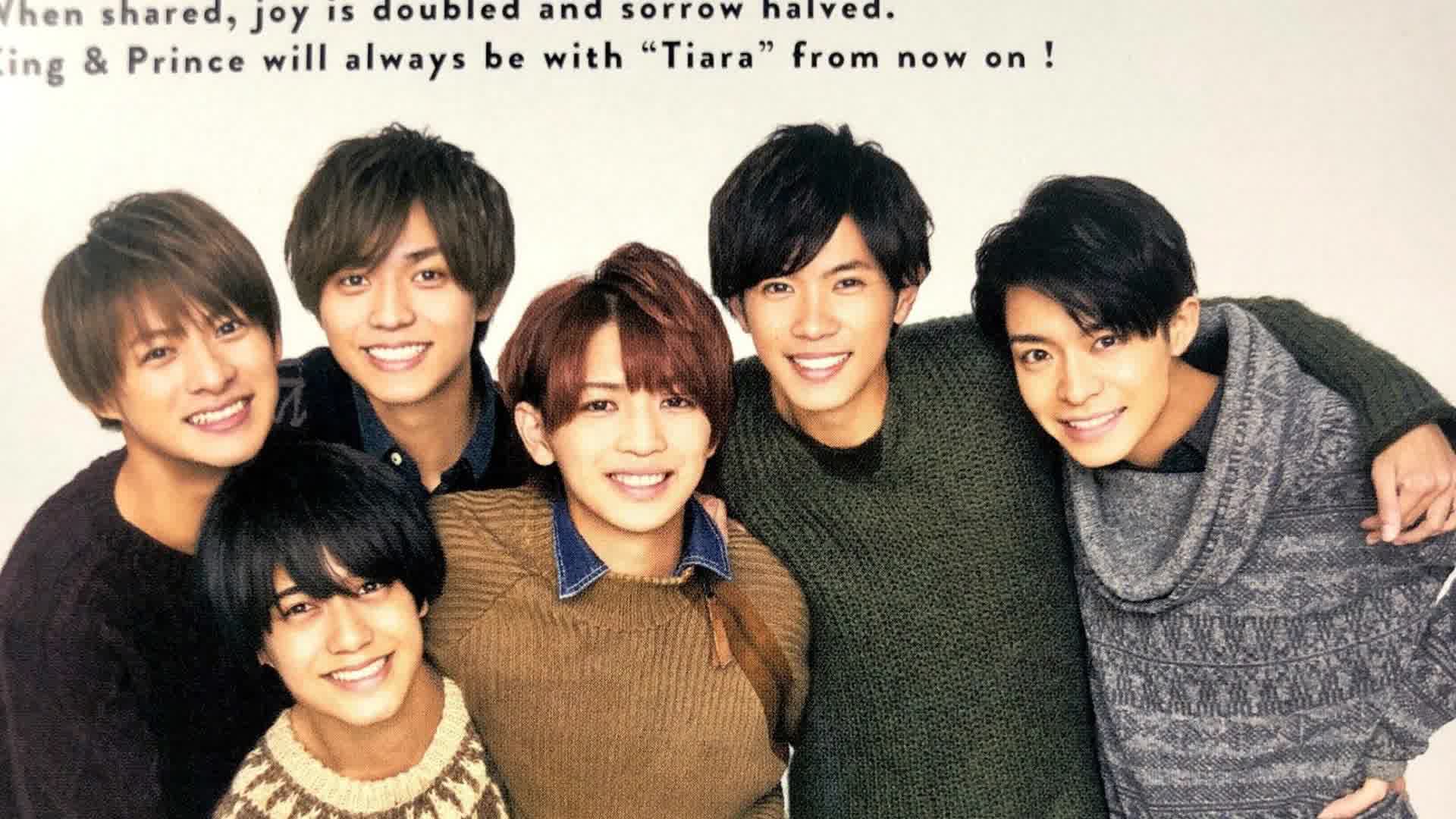 kingprince消伴奏玻璃花