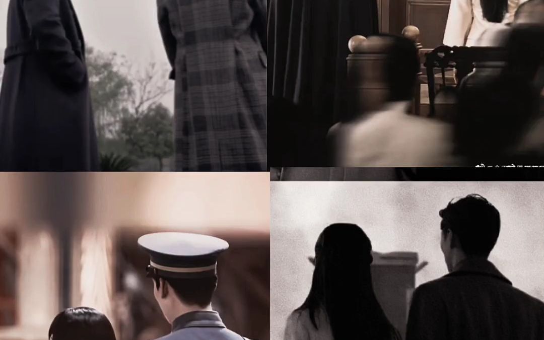 这背影很民国,氛围感很强#良辰好景知几何 #萧北辰 #林杭景 #窦骁 #陈