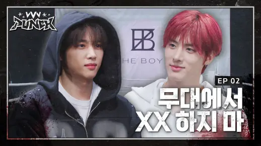 THE BOYZ VVV PUNCH | Ep.2