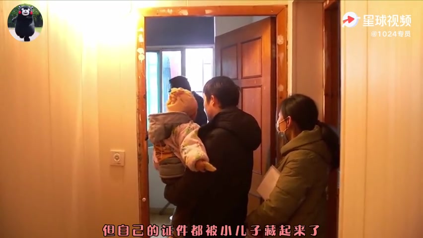 夫妻全款买房子在婆婆名下,现在想卖却讨不回来,这弟弟弟媳也是找了一堆好理由哔哩哔哩bilibili