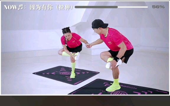 240829刘畊宏周四,刘教练拉伸哔哩哔哩bilibili