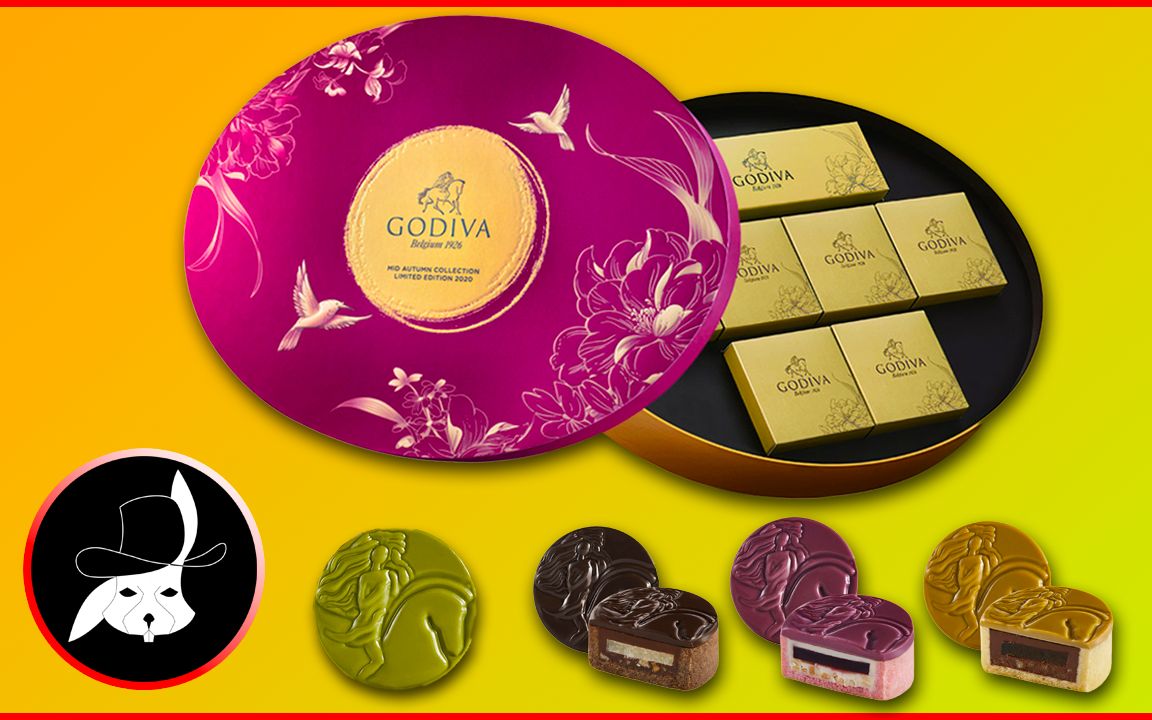 巧克力月饼试吃 歌帝梵巧克力月饼 godiva chocolate mooncake 中秋节