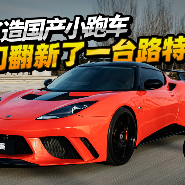 Project Car Brasil我们要买一辆新车吗？新拉桑？！！_哔哩哔哩_bilibili