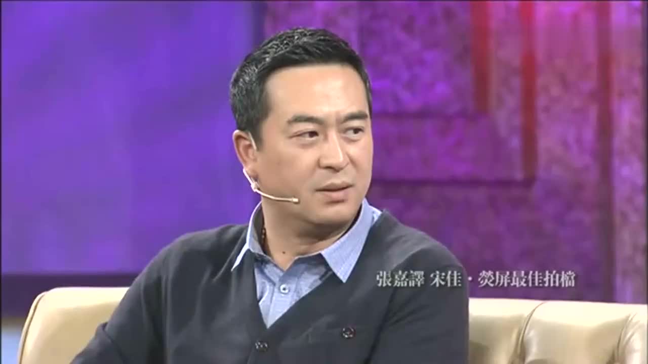 综艺:鲁豫采访张嘉译:宋佳哪里最吸引你,观众直接说出他的心声