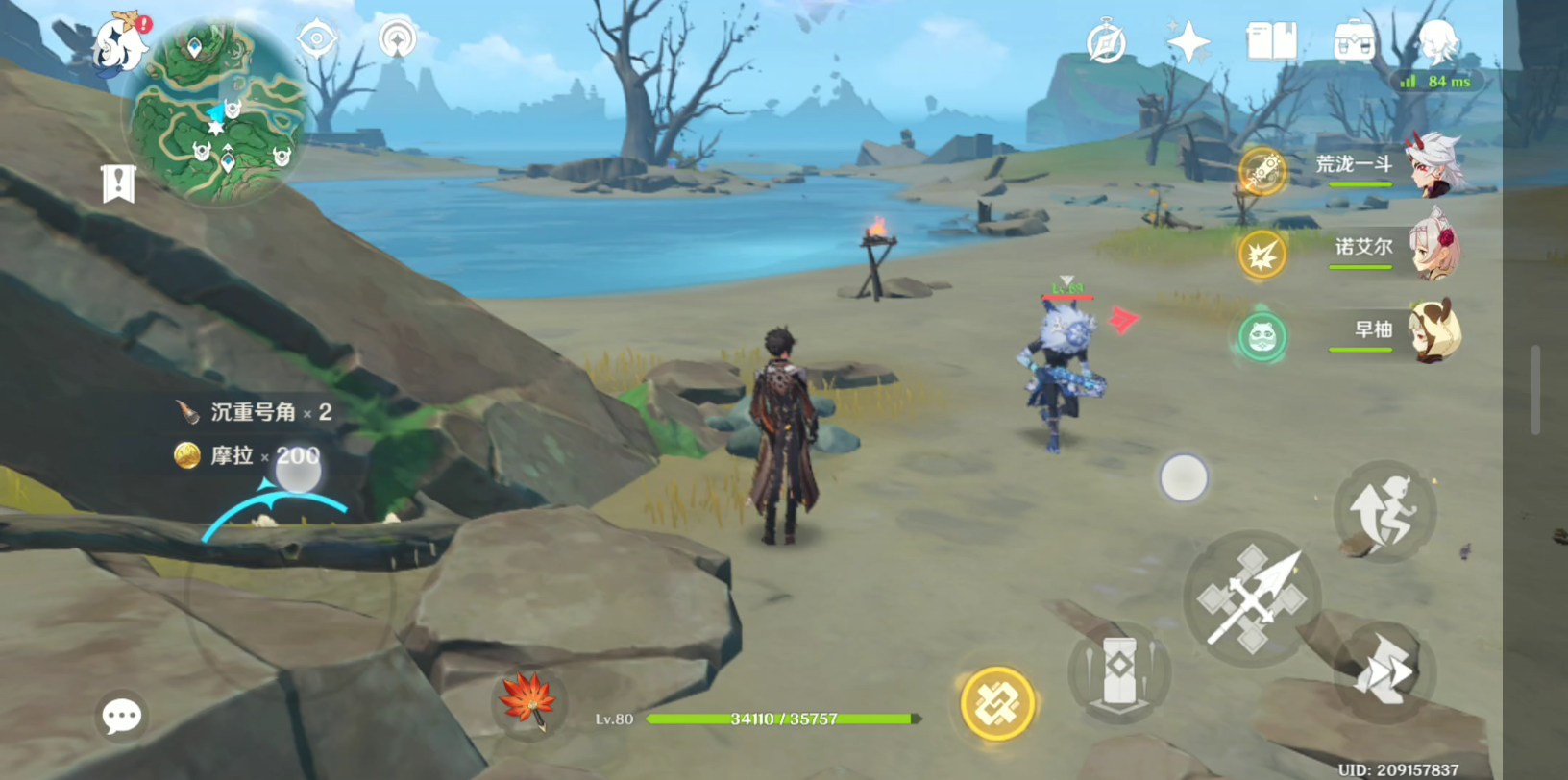 活动作品原神打卡锄大地06