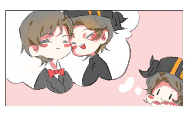 省拟粤桂是心动啊