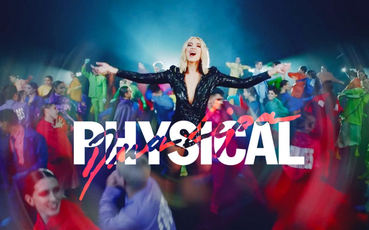 【中英字幕】physical-dua lipa