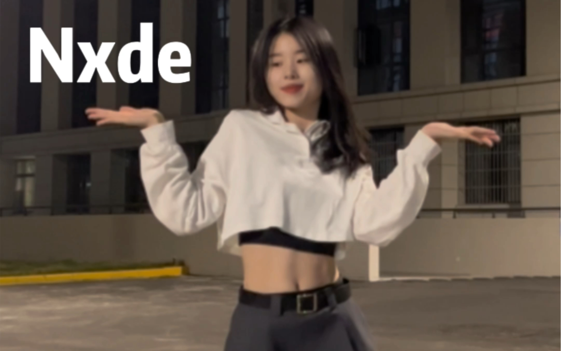 [图]《Nxde》-（G)I-DLE 翻跳｜Yes I’m a nude