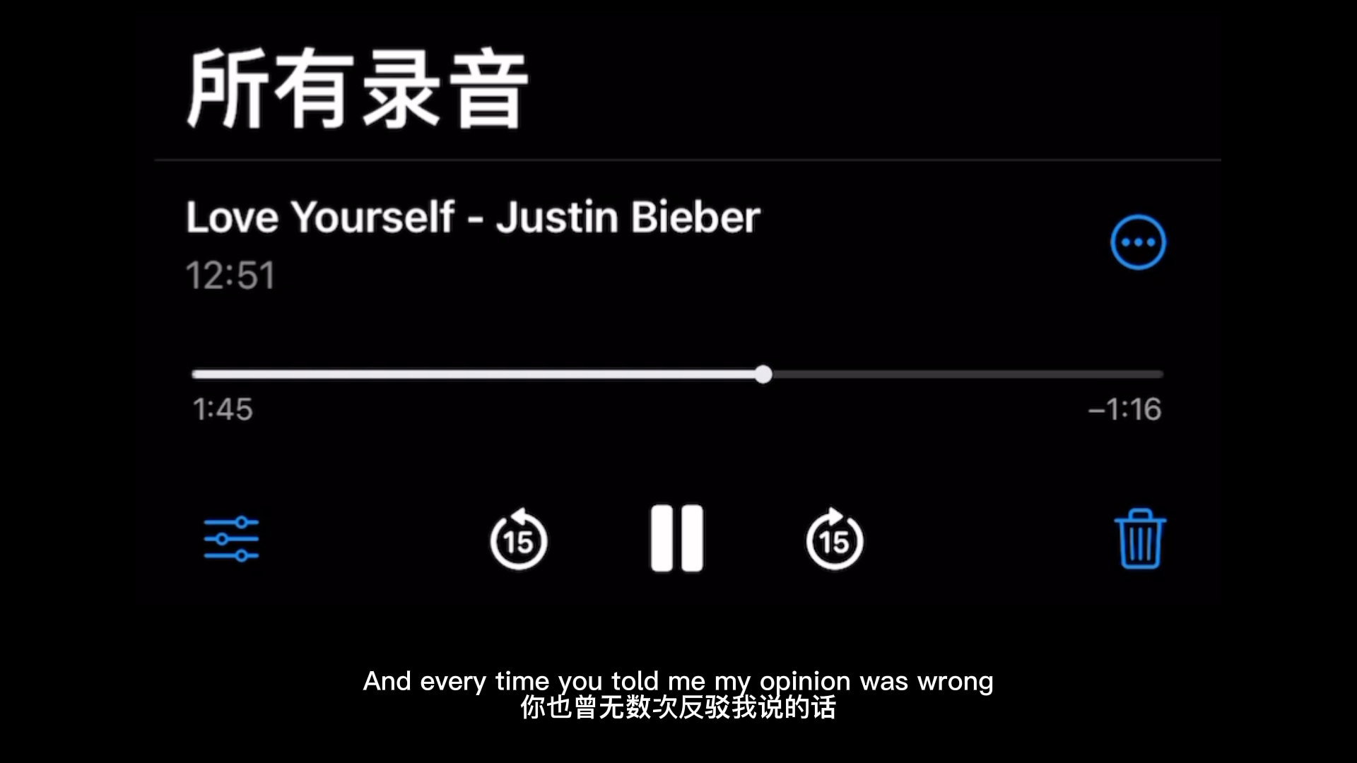 [图]【翻唱】Love Yourself - Justin Bieber