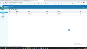 AndroidStudio毕业设计J22563安卓的服装购物系统01