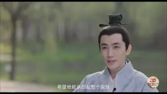 Tải video: 平宁郡主是个门第观念很强的严母