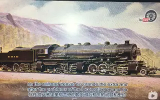 Erie 搜索结果 哔哩哔哩 Bilibili