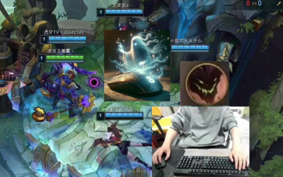 没有器灵就不会玩,天天玩个碧石头人狗头人混,还敢嘲讽世界冠军