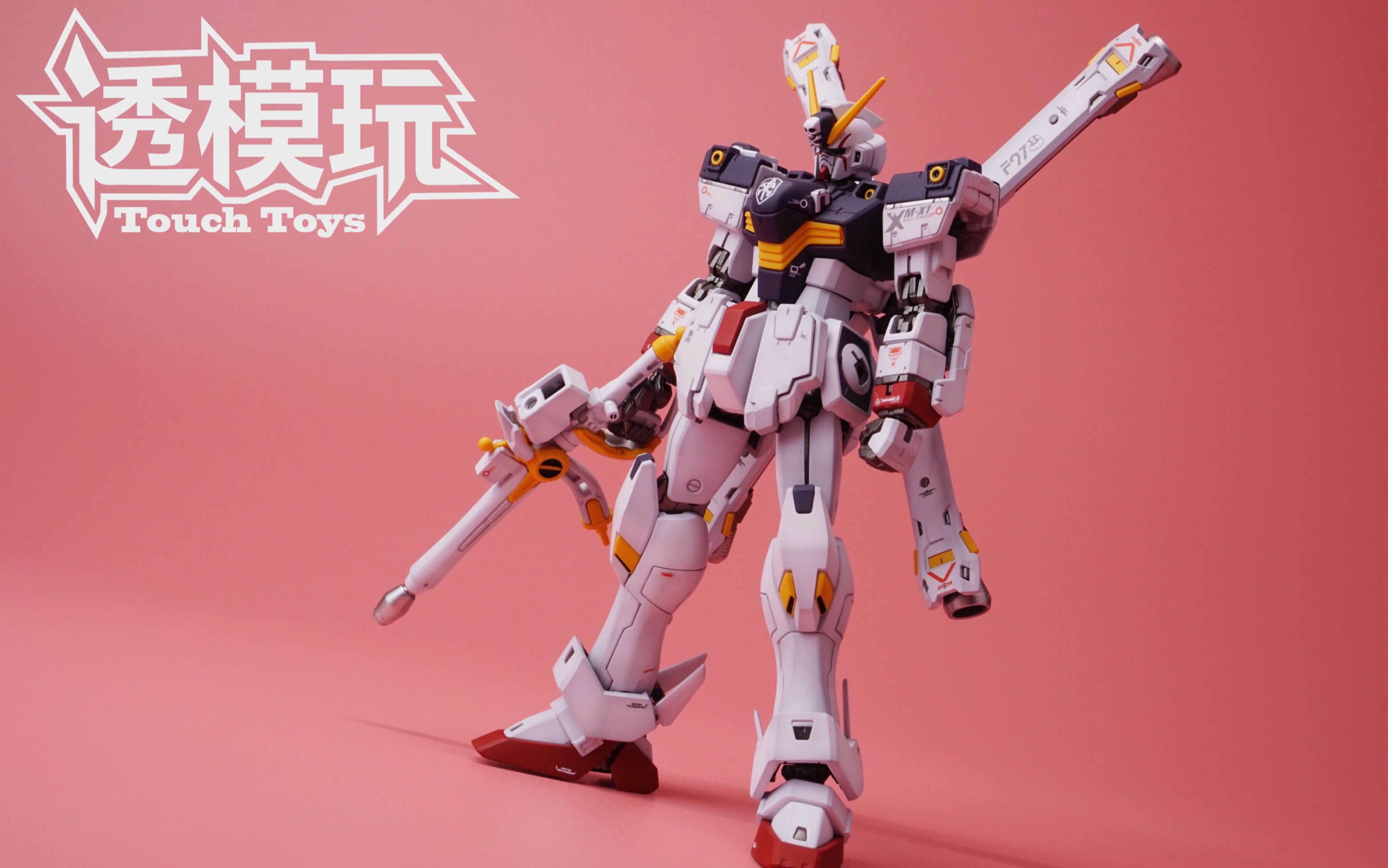 喷涂评测最高性价比钢模rg海盗高达x1万代rg海盗x1高达叉骨crossbone