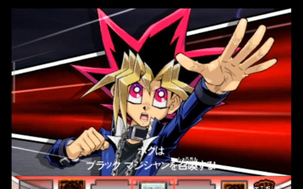 决斗之王晋级赛安卓手机玩3ds游戏王citra模拟器决斗链接规则