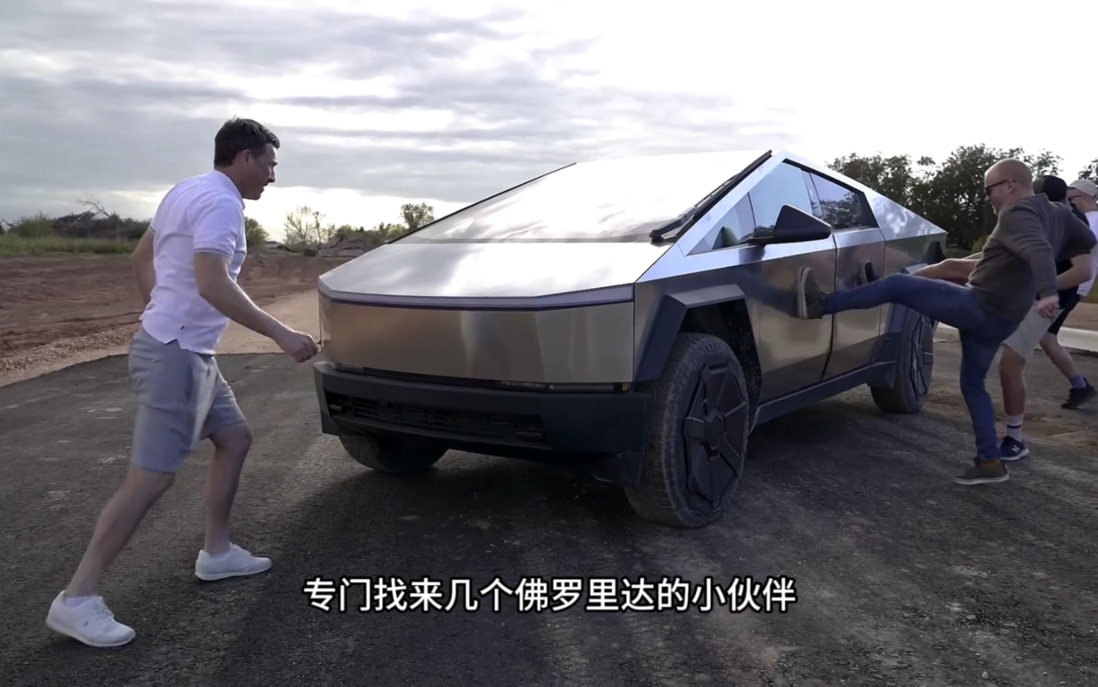 特斯拉赛博皮卡车身外壳有多硬,spacex星舰同款超高硬度冷轧钢#特斯拉