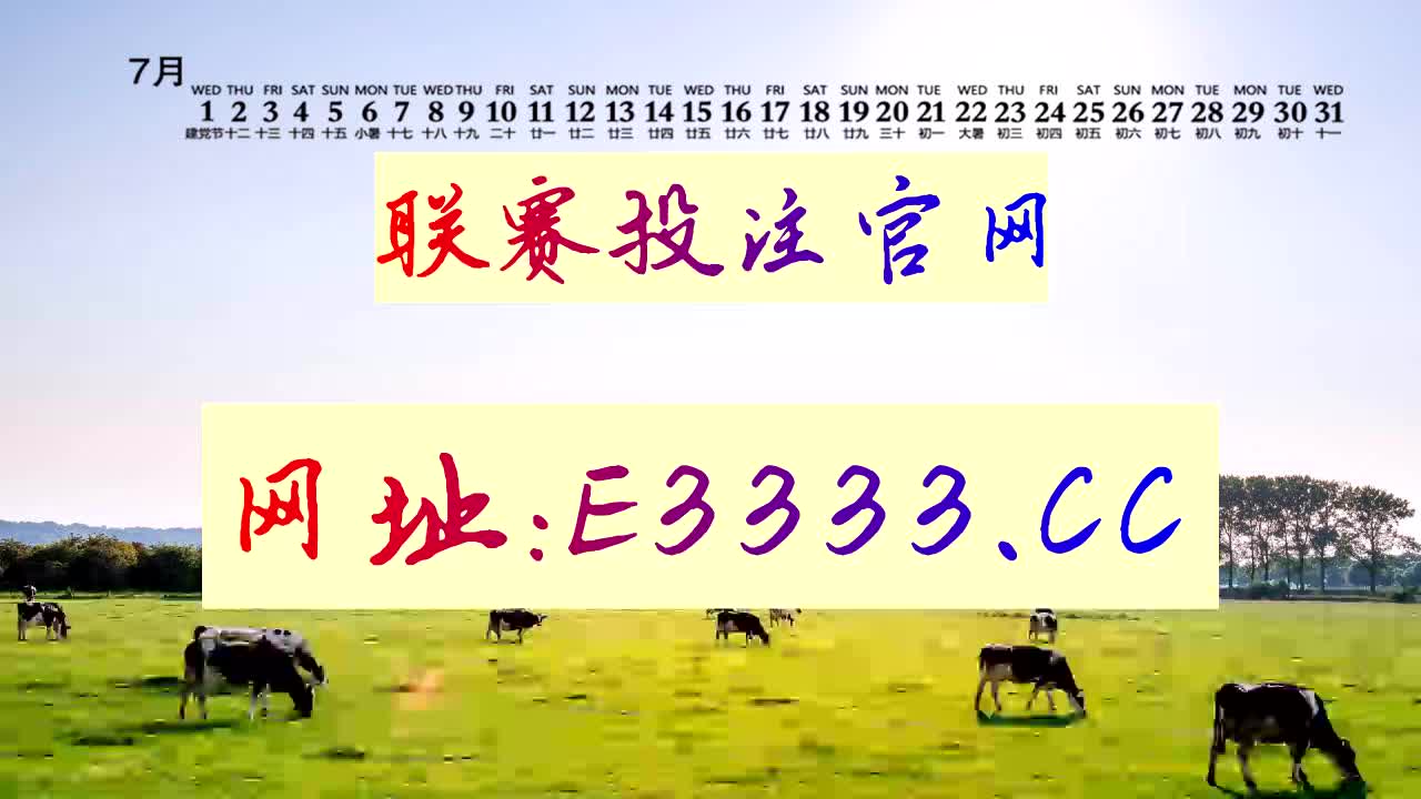 7分钟了解大发快三welcome