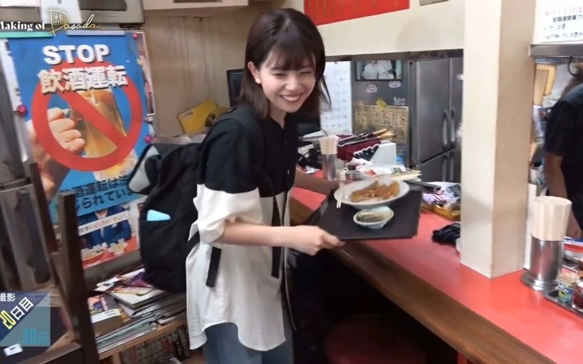 [图]【日向坂46】餃子を待つ松田好花